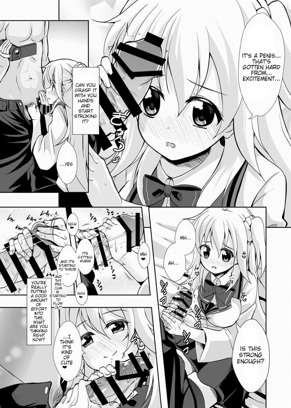 Hentai Manga Comic-Hajimete no H na Satsuei-kai-v22m-Read-6